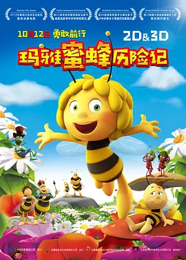 国产精品永久在线